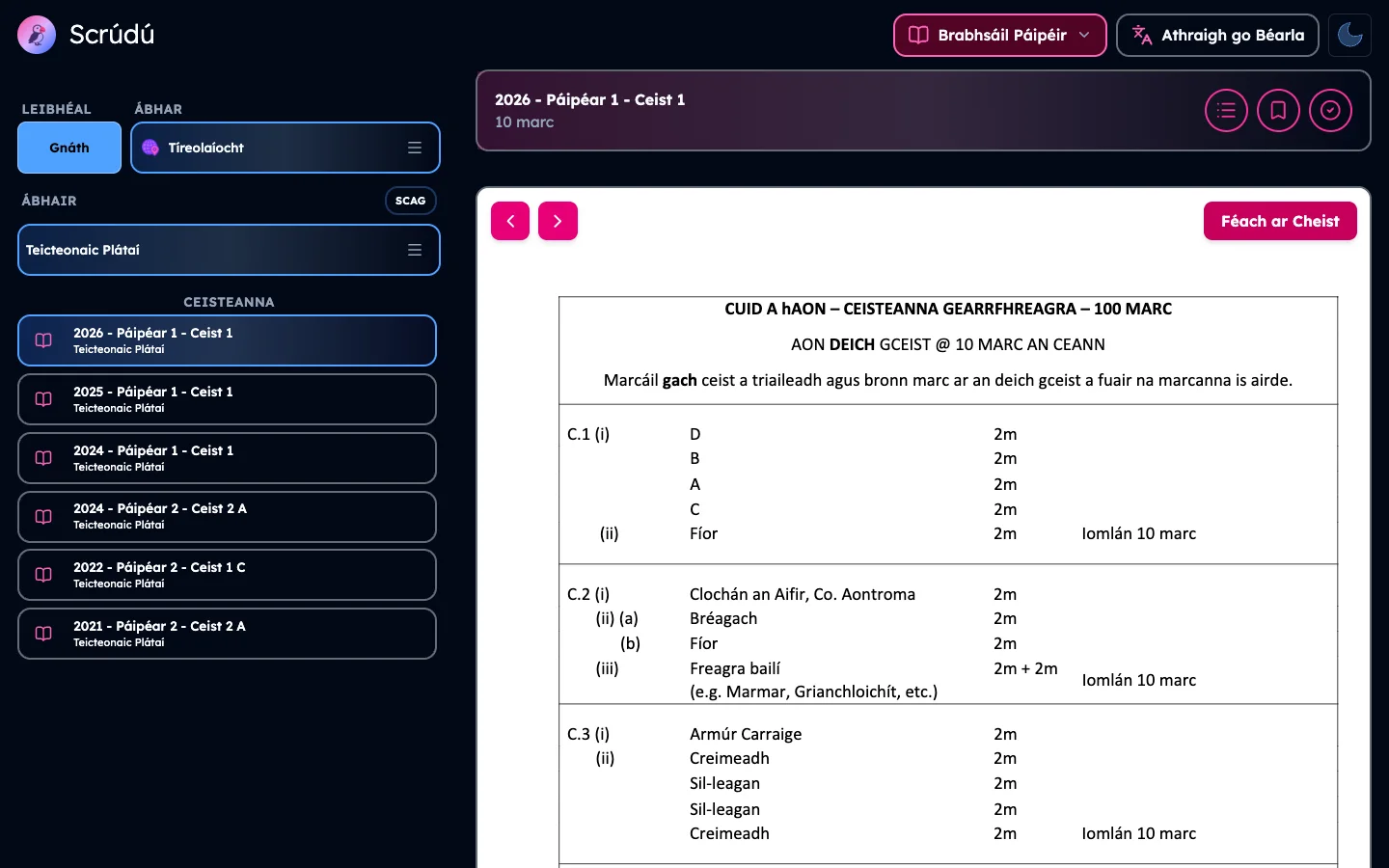 Scrúdú marking scheme for an Irish geography exam question